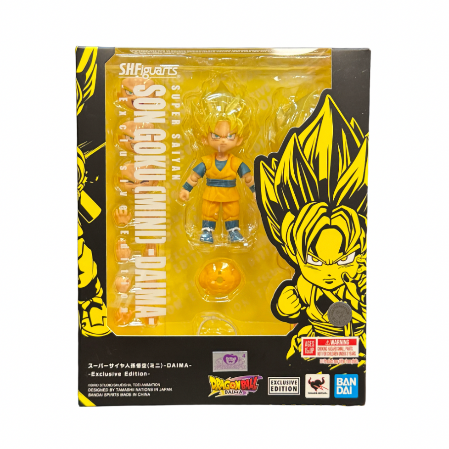 Super Saiyan Goku Mini Daima SDCC EXCLUSIVE (Bandai SH FIguarts, Dragon Ball Z) *SEALED*