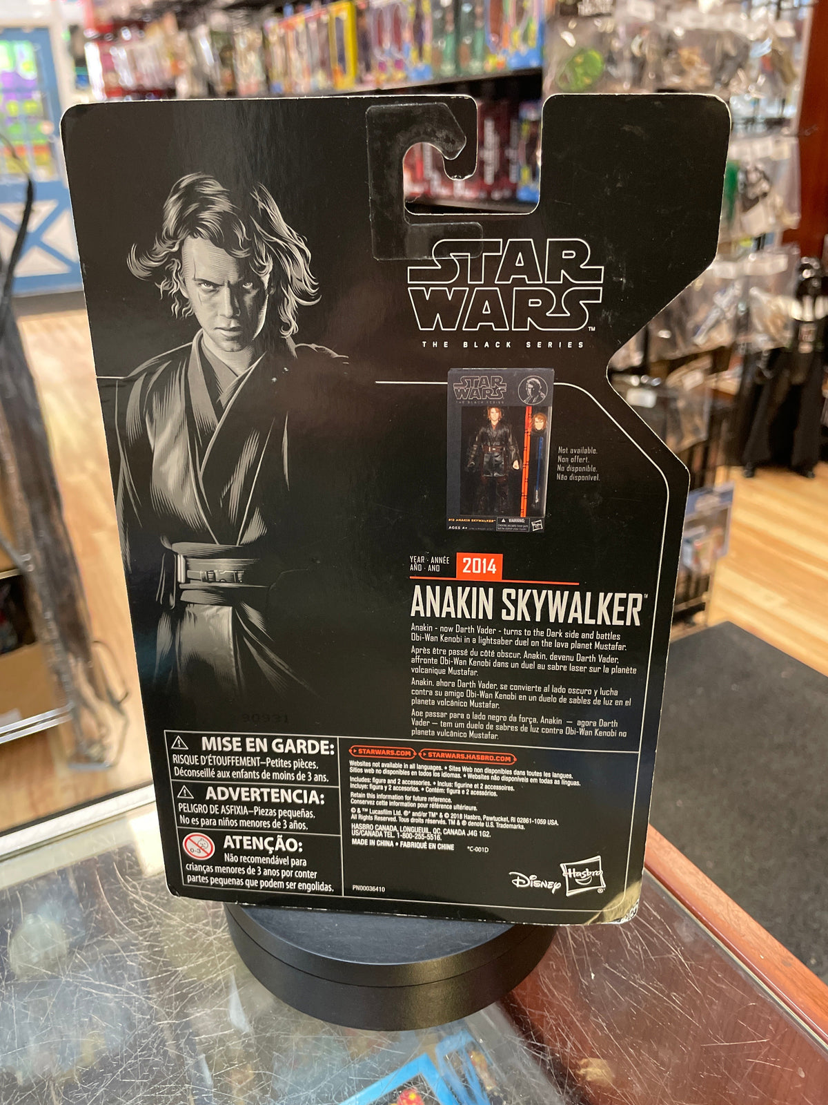 Anakin Skywalker (Star Wars The Black Series Archive, Hasbro) NEW/OPEN BOX product image 4, provided for visual reference