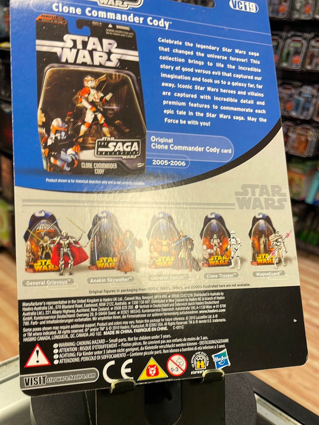 Clone Commander Cody Proof Card (Revenge of the Sith, Vintage Collection VCHasbro) product image 7, provided for visual