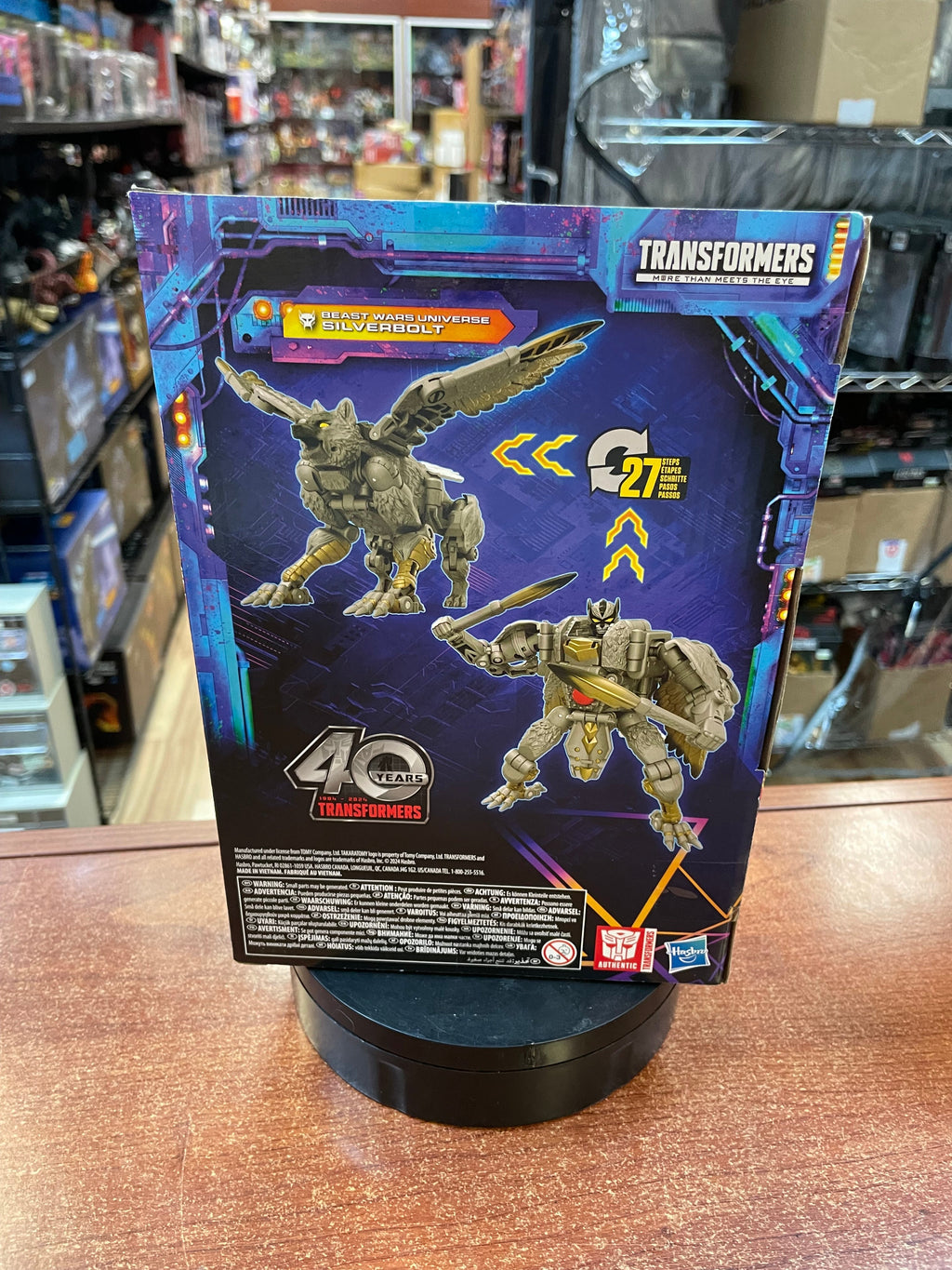 Silverbolt Voyager Class Beast Wars Universe (Transformers Legacy United, Hasbro) SEALED product image 3, provided for