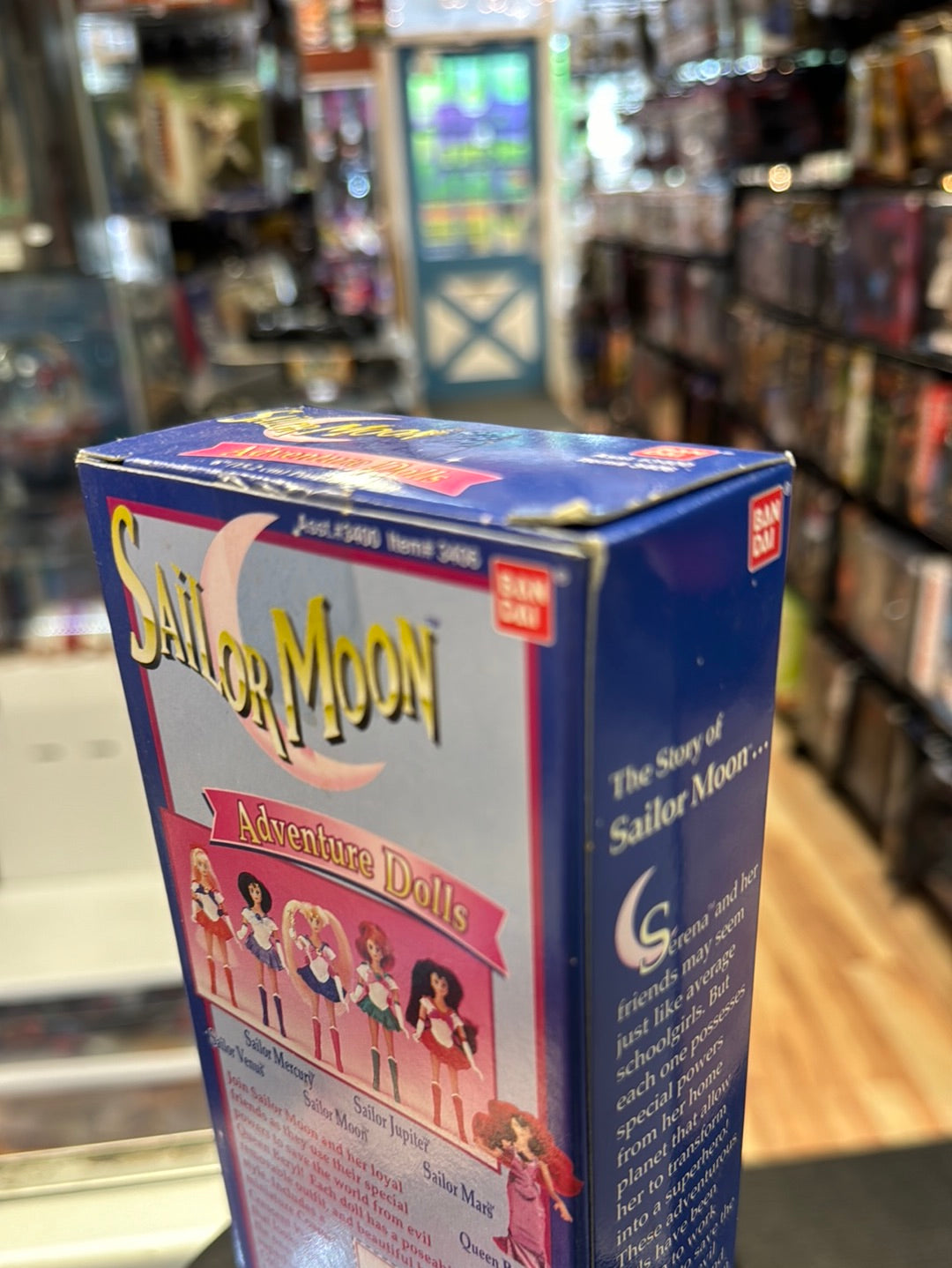 Queen Beryl Adventure Doll (Vintage Sailor Moon, Bandai) Sealed Box product image 10, provided for visual reference and