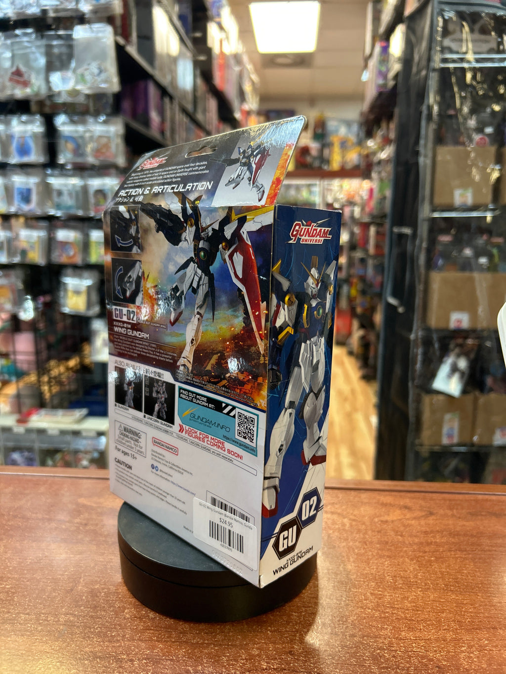 GU-02 Wing Gundam (Bandai Namco, Gundam) **SEALED** product image 3, provided for visual reference and product detail review