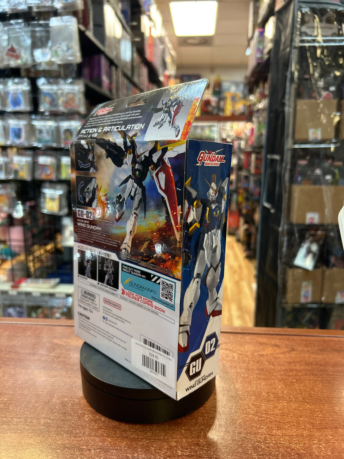GU-02 Wing Gundam (Bandai Namco, Gundam) **SEALED** product image 3, provided for visual reference and product detail review