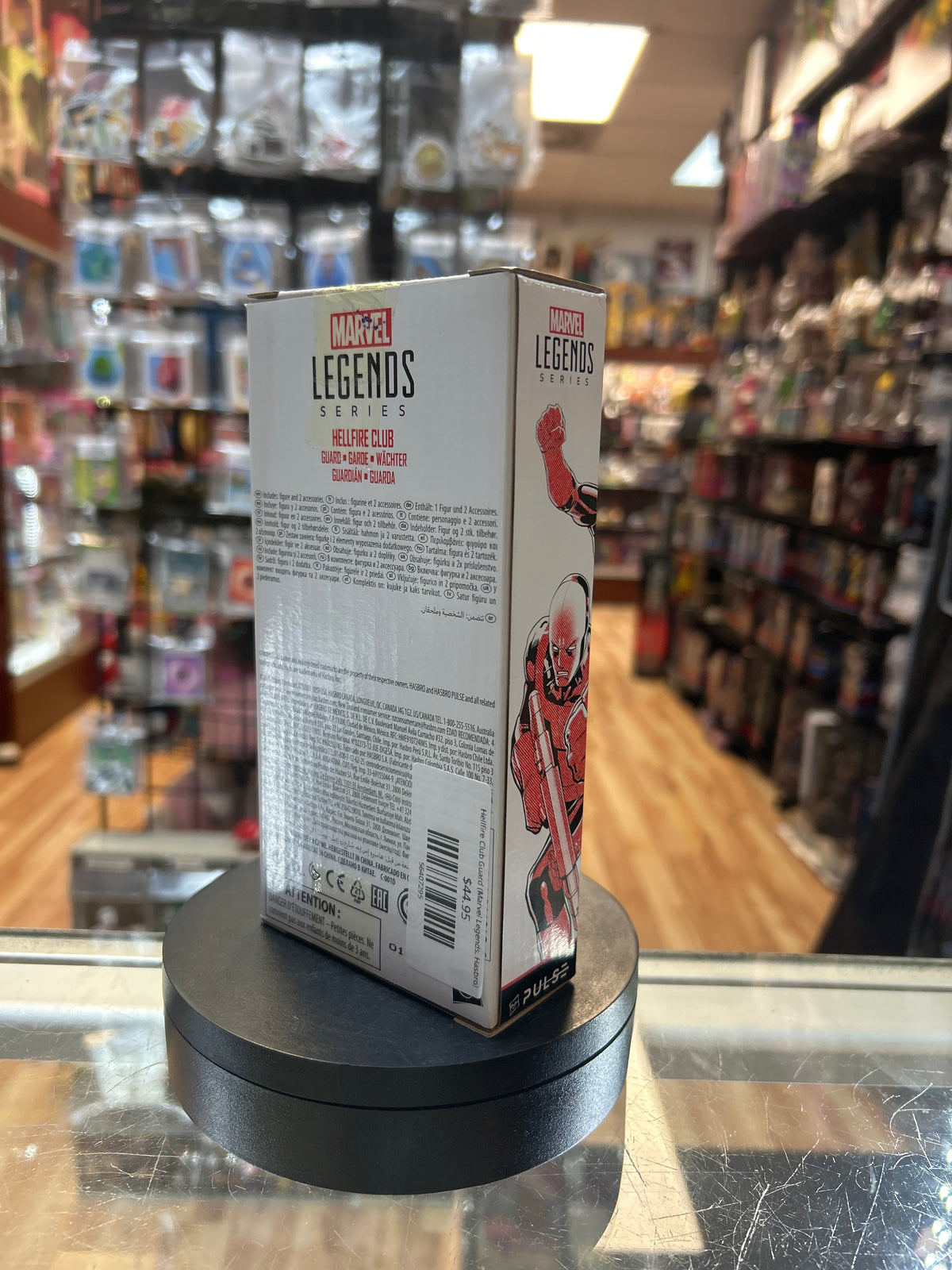 Hellfire Club Guard (Marvel Legends, Hasbro) *SEALED* product image 3, provided for visual reference and product detail