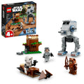 75332 AT-ST™ (Retired) (New Sealed) product image 1, provided for visual reference and product detail review