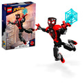 76225 Miles Morales Figure product image 1, provided for visual reference and product detail review