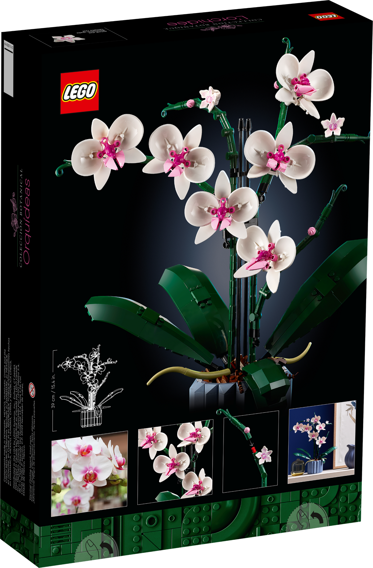 10311 Orchid product image 3, provided for visual reference and product detail review