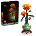 10368 Chrysanthemum Flower product image 1, provided for visual reference and product detail review