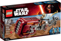 75099 Rey's Speeder (Retired) (New Sealed) product image 1, provided for visual reference and product detail review