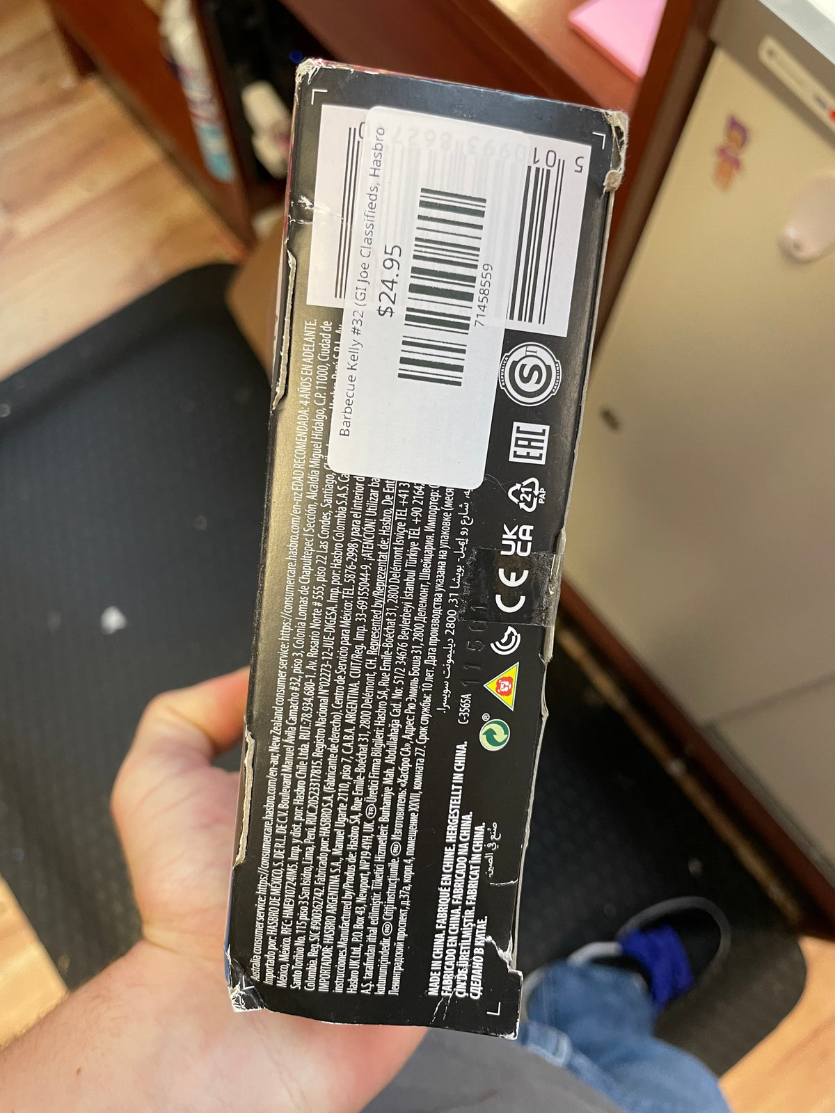 Barbecue Kelly #32 (GI Joe Classifieds, Hasbro) **SEALED** product image 6, provided for visual reference and product detail