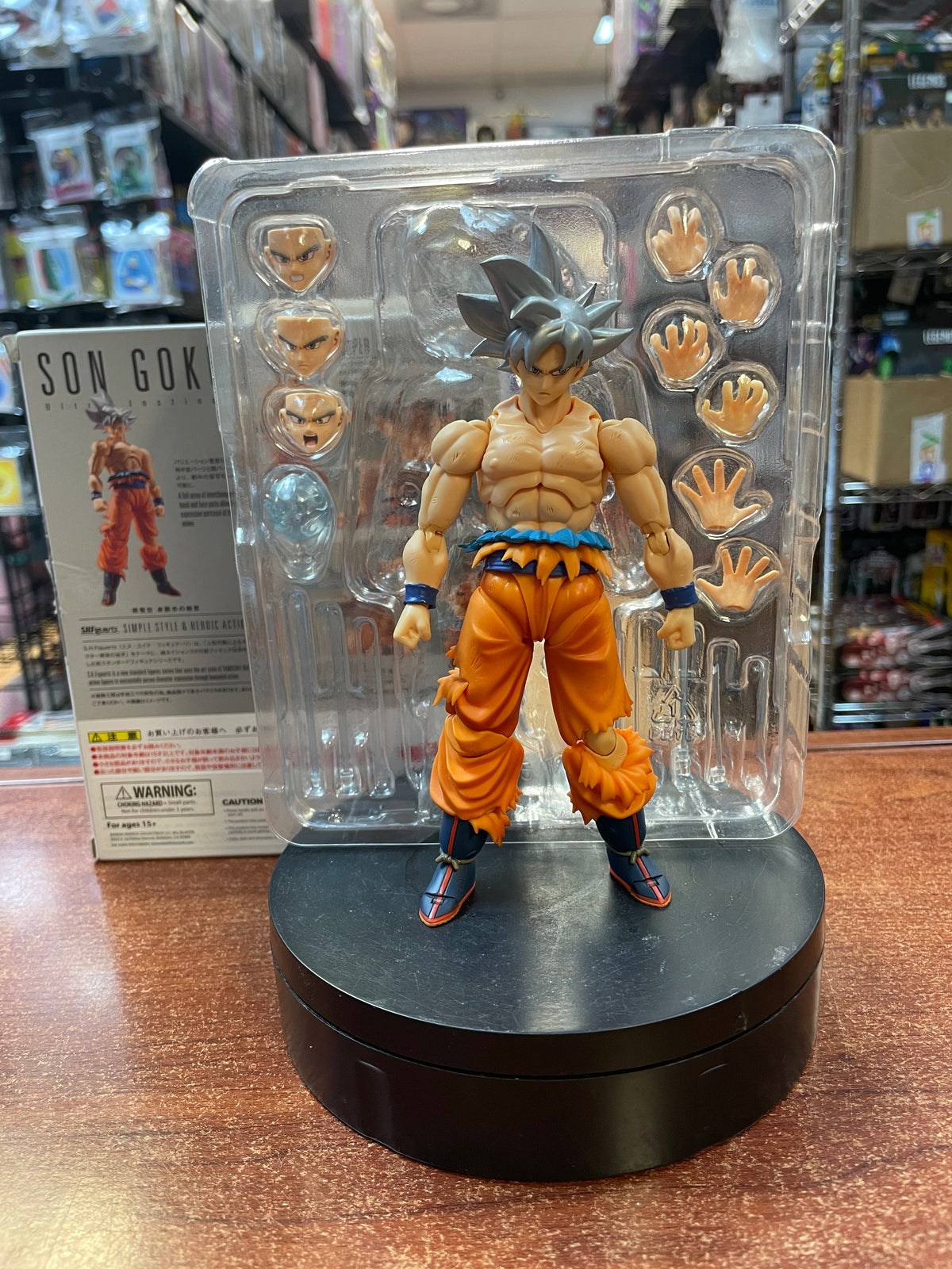 Ultra Instinct Son Goku (Dragon Ball, Bandai SH Figuarts) *INCOMPLETE* product image 1, provided for visual reference and
