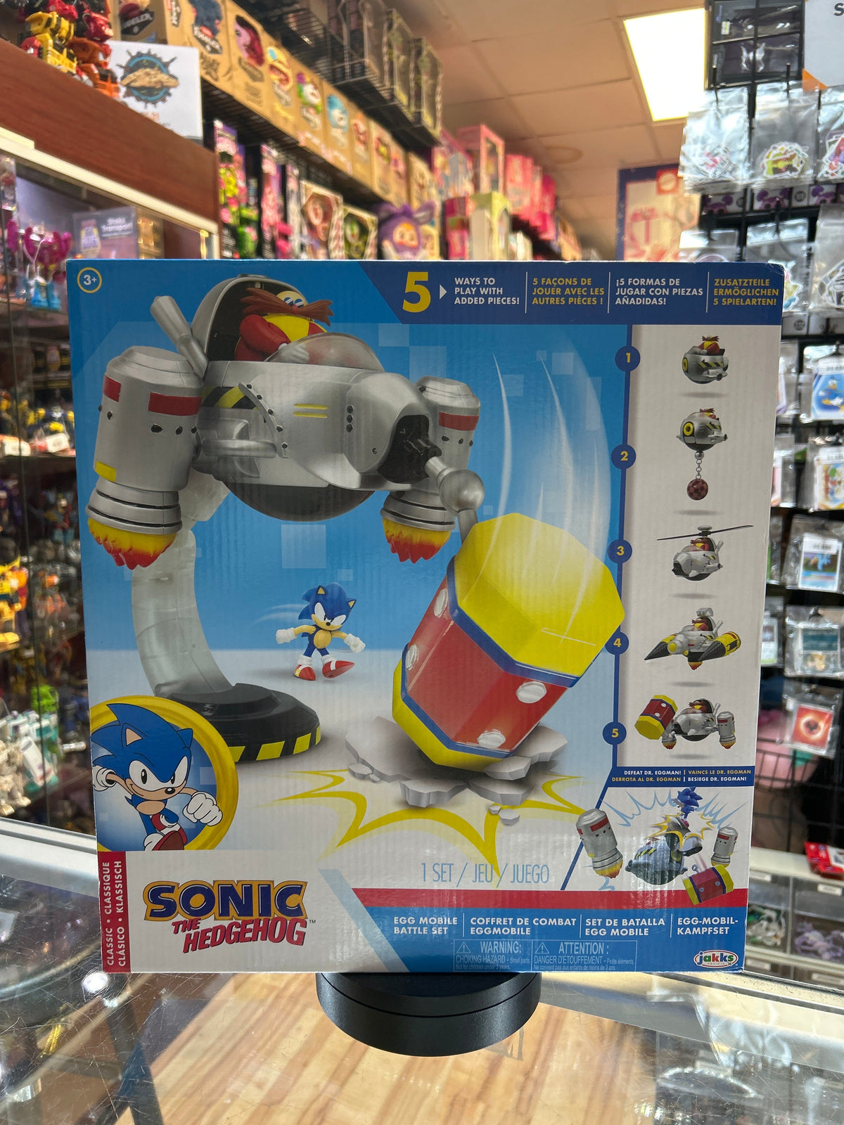 Egg Mobile Battle Set (Sonic The Hedgehog, Jakks Pacific) **SEALED** product image 1, provided for visual reference and