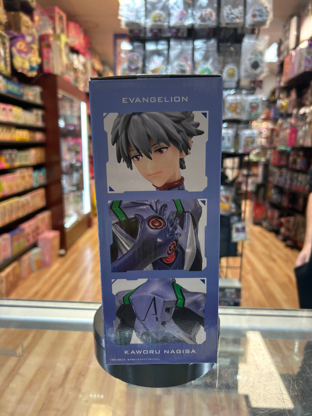 Kaworu Nagisa 06 (Evangelion, Bandai) **SEALED** product image 2, provided for visual reference and product detail review