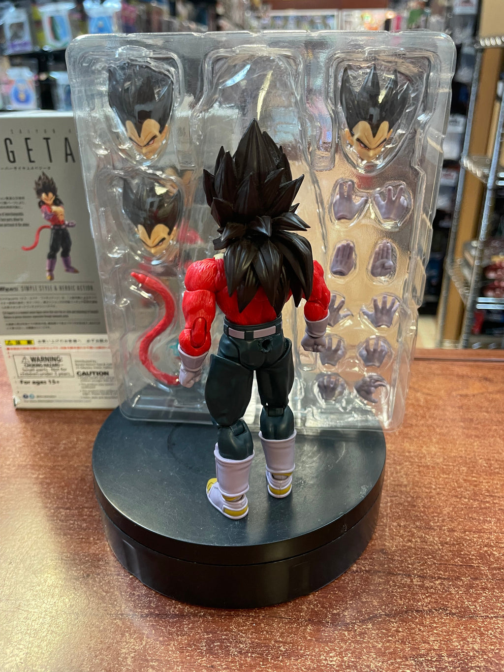 Super Saiyan 4 Vegeta (Dragon Ball, Bandai SH Figuarts) *COMPLETE* product image 4, provided for visual reference and