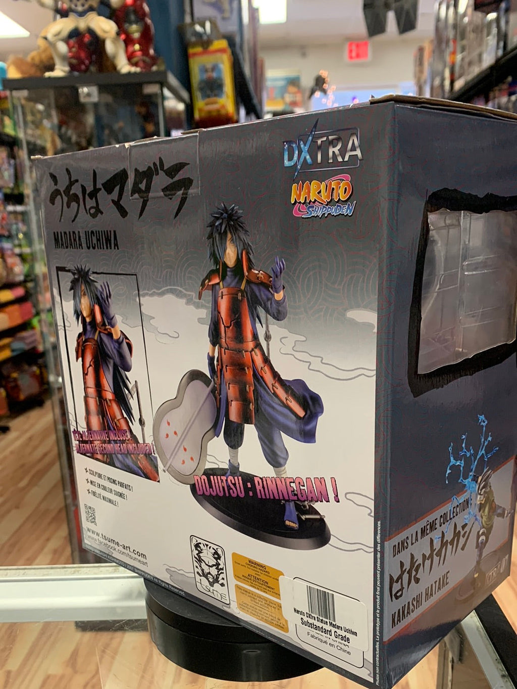 Madara Uchiwa dXTRA06 (Naruto Shippuden, Tsume) Open Box product image 8, provided for visual reference and product detail