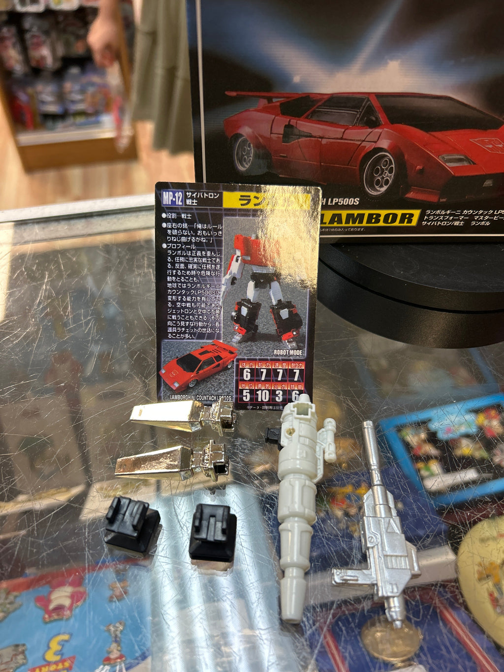 MP-12 Cybertron Warrior -KO- (Transformers, Takara Tomy) **COMPLETE** product image 2, provided for visual reference and