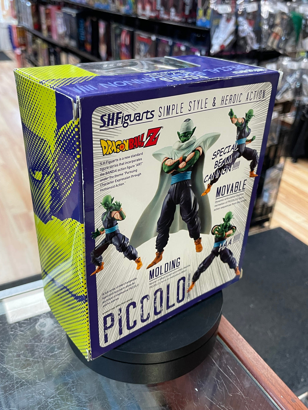 Piccolo Special Color Edition SDCC Exclusive (Dragon Ball Z, Bandai SH Figuarts) COMPLETE product image 8, provided for