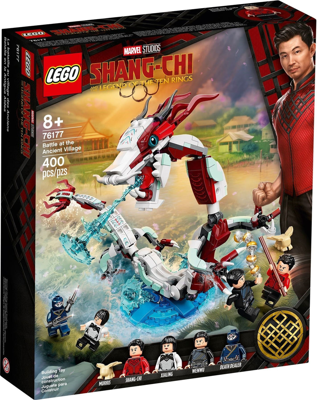 76177 LEGO: Battle at the Ancient Village (Retired) (New Sealed) product image 3, provided for visual reference and product