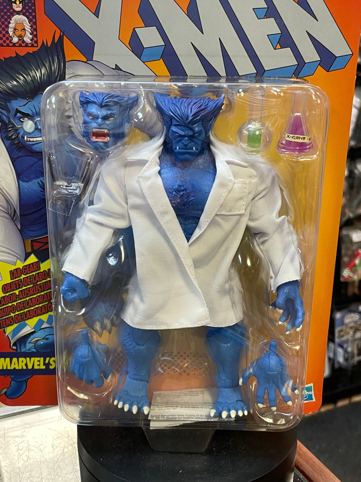 Marvel’s Beast Retro Card (X-Men, Marvel Legends, Hasbro) SEALED product image 2, provided for visual reference and product