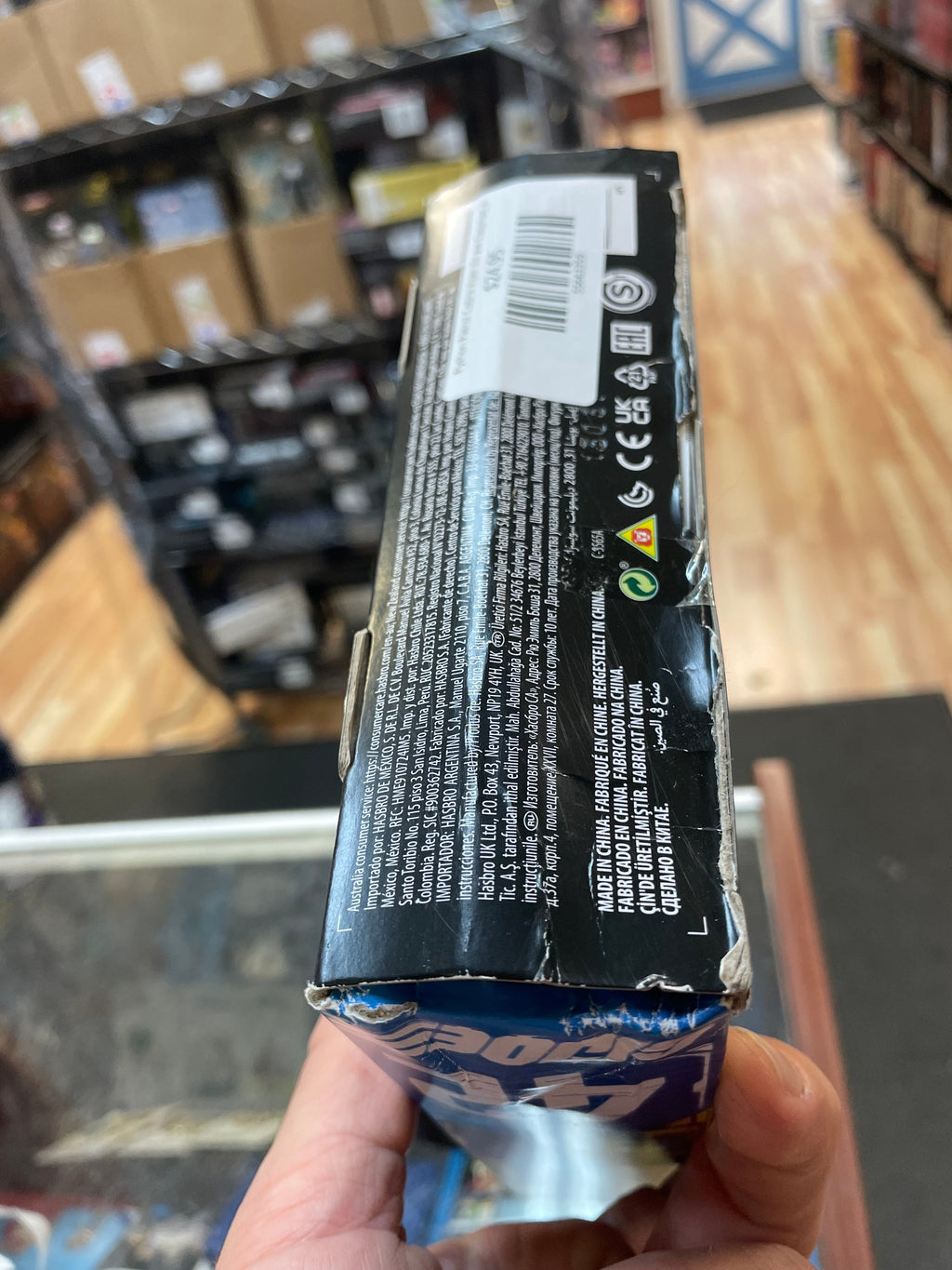 Python Patrol Cobra Viper (GI Joe Classified, Hasbro) **SEALED** product image 7, provided for visual reference and product