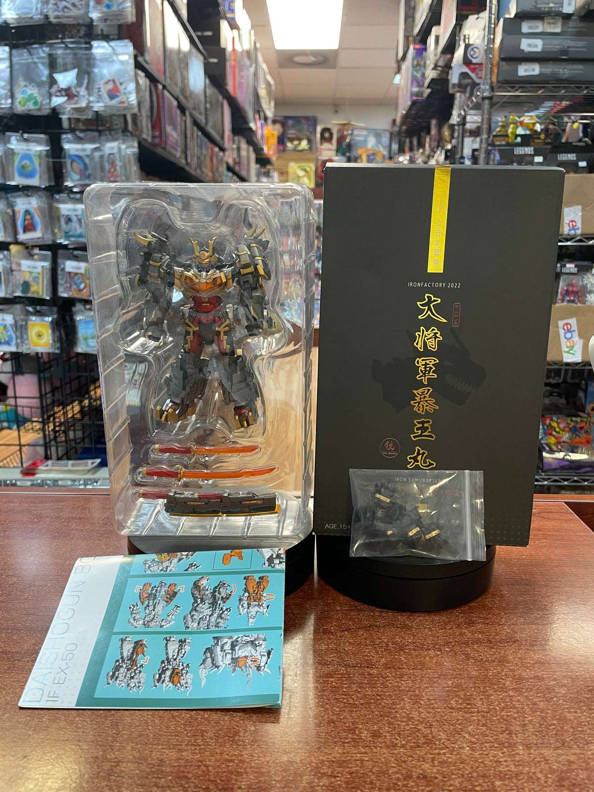 Daishogun Boohmaru IF EX-50 (Iron Factory, Third Party Transformers) COMPLETE product image 1, provided for visual reference