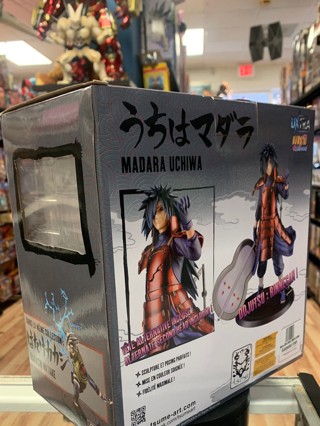 Madara Uchiwa dXTRA06 (Naruto Shippuden, Tsume) Open Box product image 7, provided for visual reference and product detail