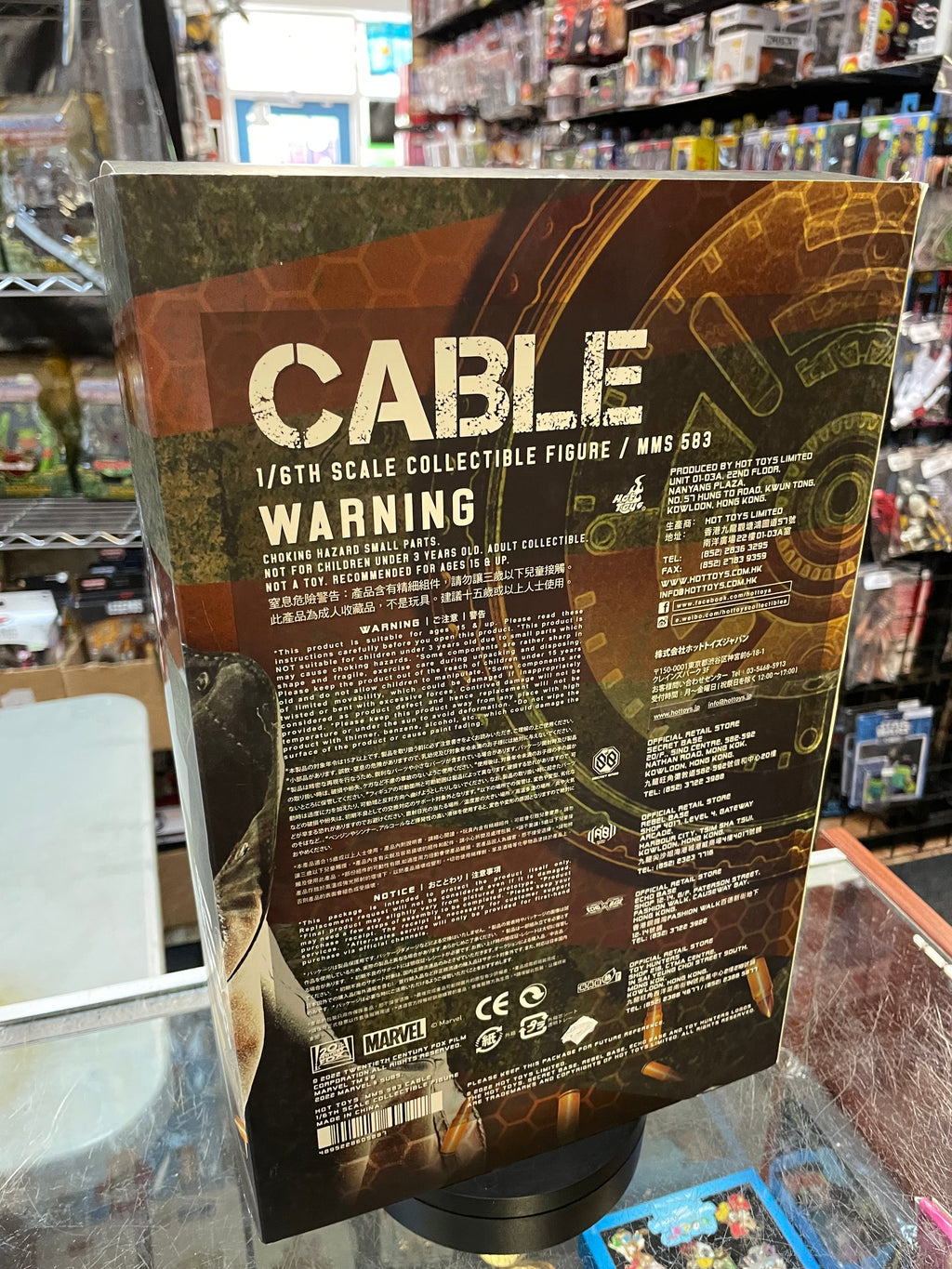 Cable With Exclusive Shield MMS583 1/6 Scale (Deadpool 2, Hot Toys) COMPLETE product image 34, provided for visual reference