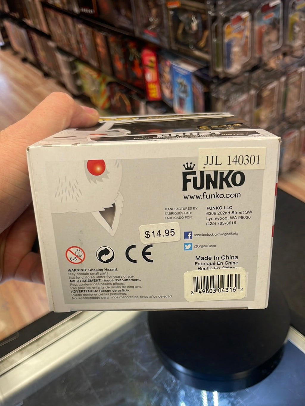 Flocked Ghost 19 Exclusive (Funko Pop! Game of Thrones) product image 9, provided for visual reference and product detail