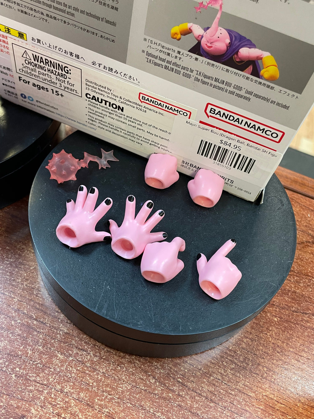 Majin Super Buu (Dragon Ball, Bandai SH Figuarts) *COMPLETE* product image 5, provided for visual reference and product