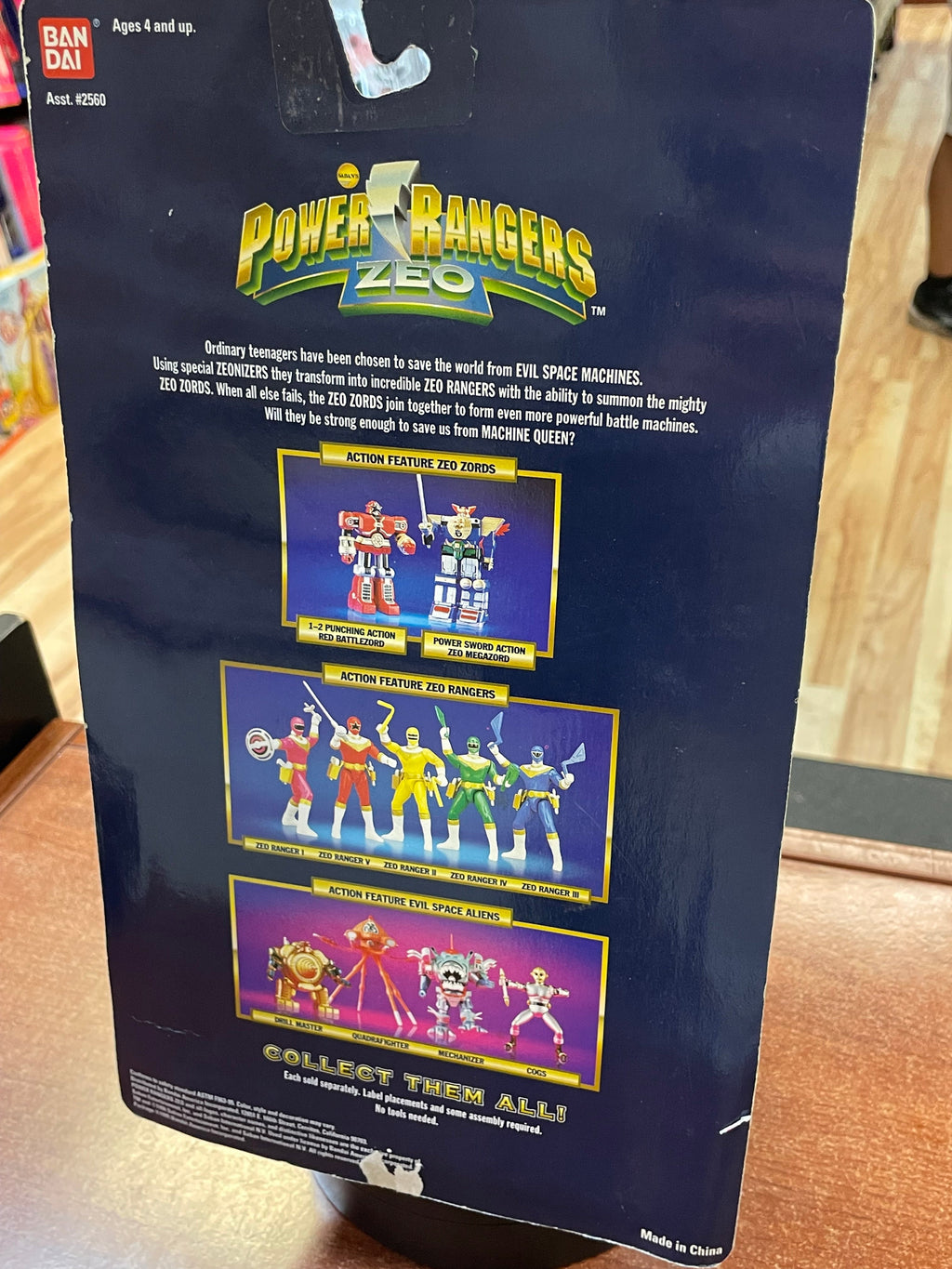 Zeo Megazord Power Sword Action (Vintage Power Rangers, Bandai) product image 6, provided for visual reference and product