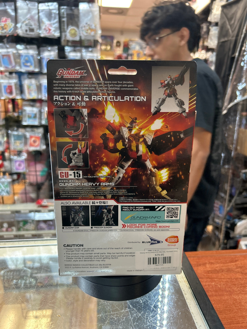 Heavy Arms XXXG-01H (Bandai, Gundam Universe) **SEALED** product image 4, provided for visual reference and product detail