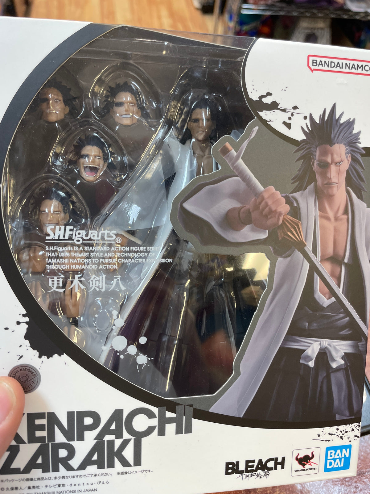 Kenpachi Zaraki (Bleach, Bandai SH Figuarts) *SEALED* product image 3, provided for visual reference and product detail