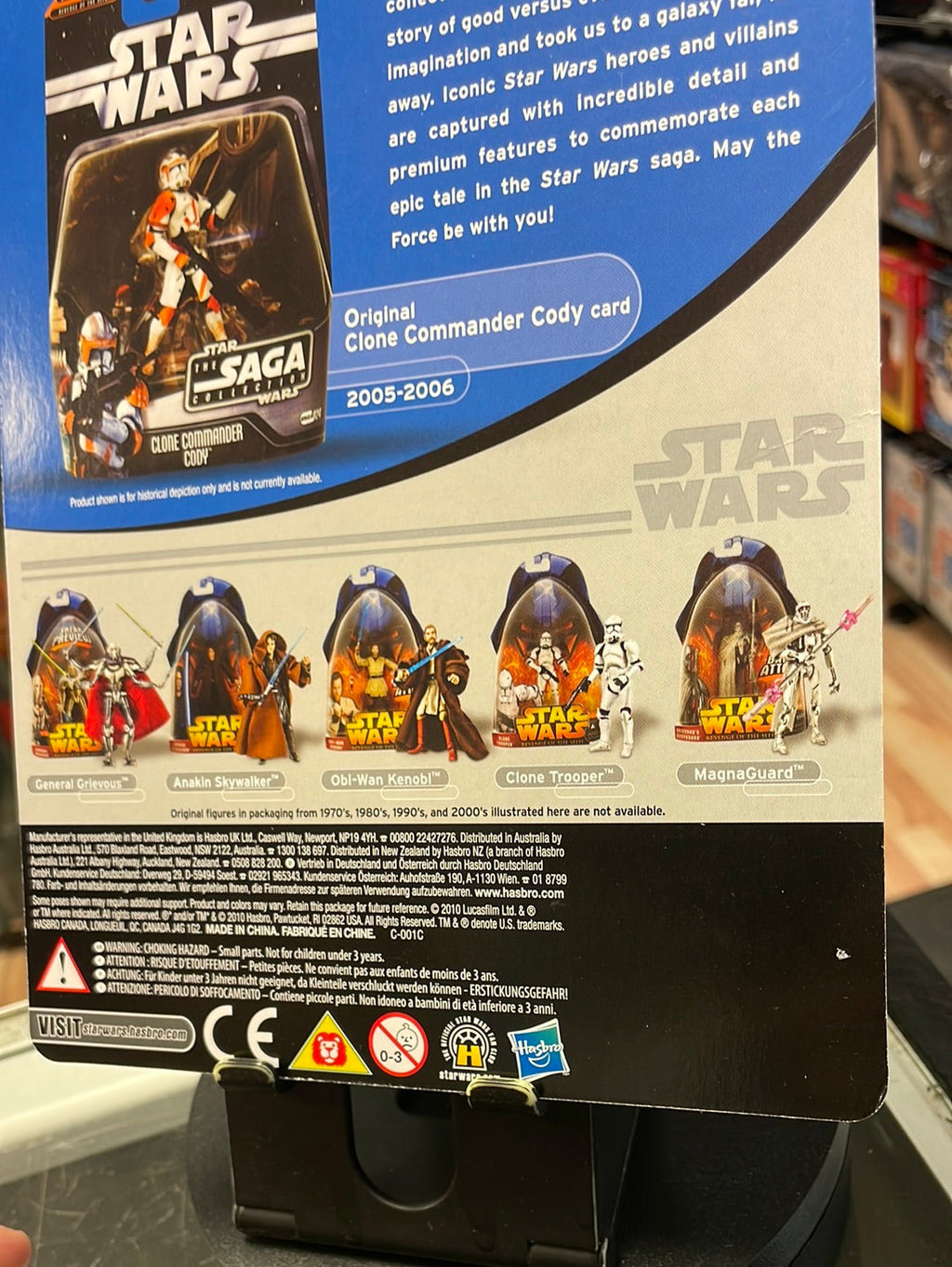 Clone Commander Cody Proof Card (Revenge of the Sith, Vintage Collection VCHasbro) product image 6, provided for visual