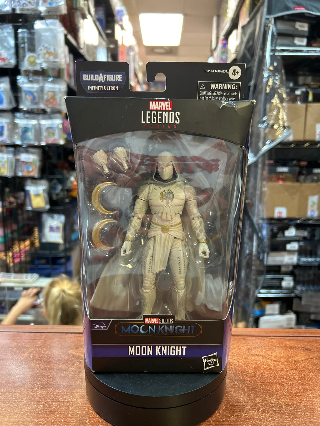 Moon Knight -BAF Ultron- (Marvel Legends, Hasbro) **SEALED** product image 1, provided for visual reference and product