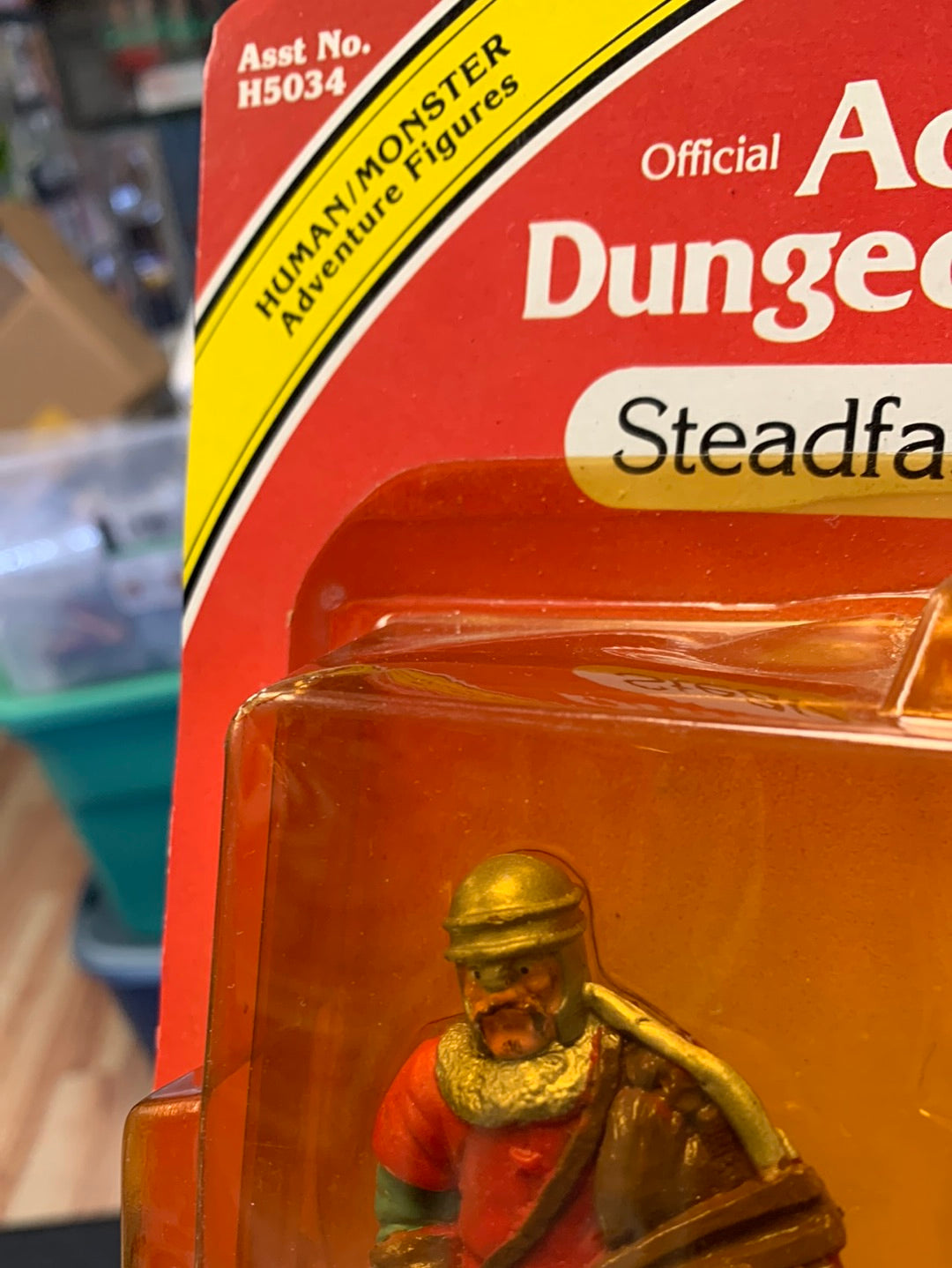 Steadfast Men at Arms (Vintage Dungeons & Dragons D&D, LJN) *Sealed* product image 12, provided for visual reference and