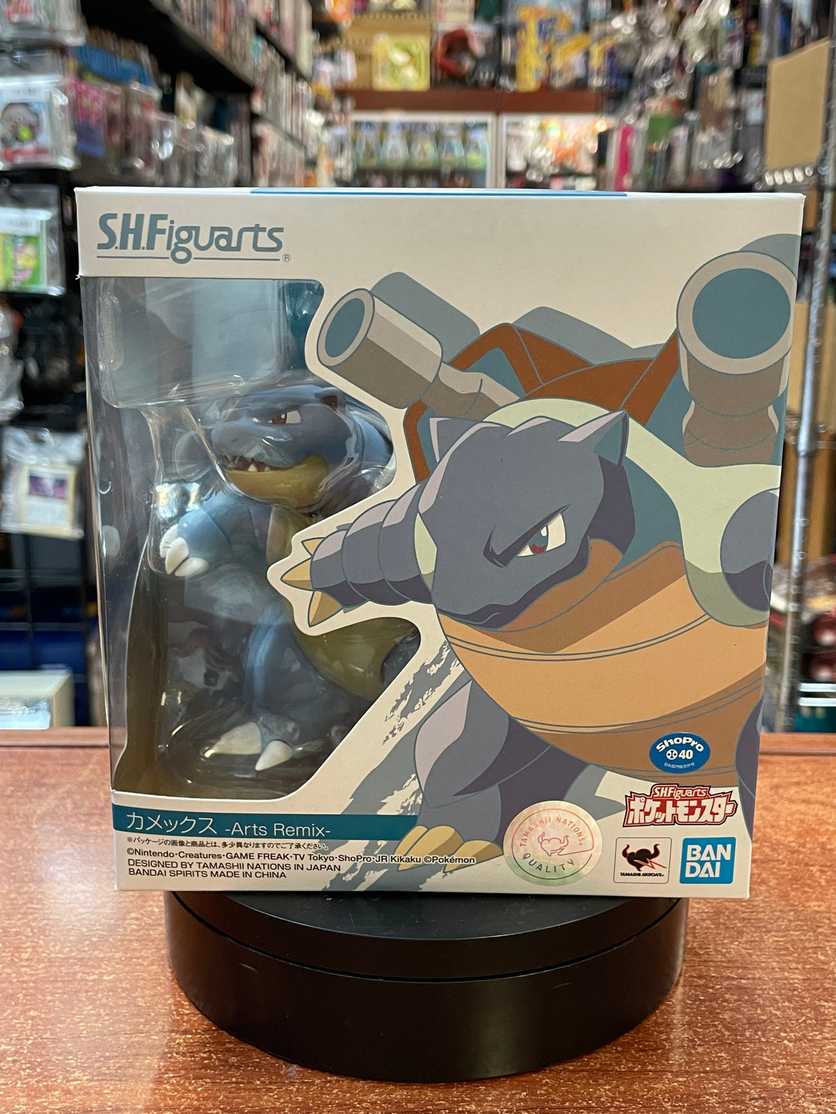 Blastoise -Art Remix- (Pokemon, Bandai SH Figuarts) *SEALED* product image 1, provided for visual reference and product