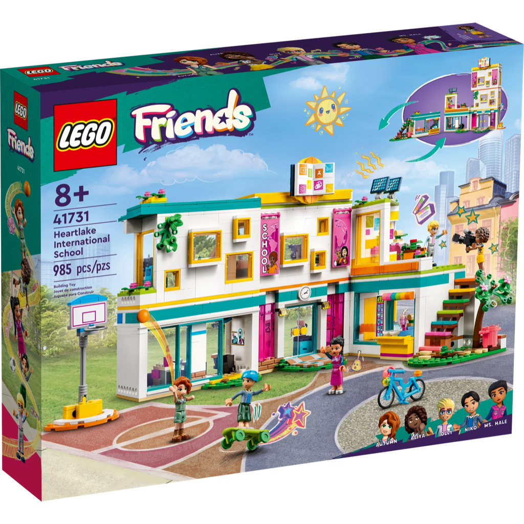 41731 Heartlake International School product image 1, provided for visual reference and product detail review