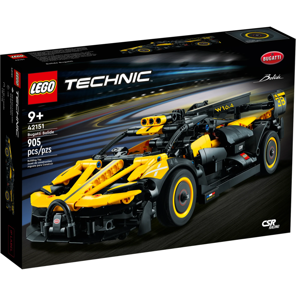 42151 Bugatti Bolide product image 1, provided for visual reference and product detail review