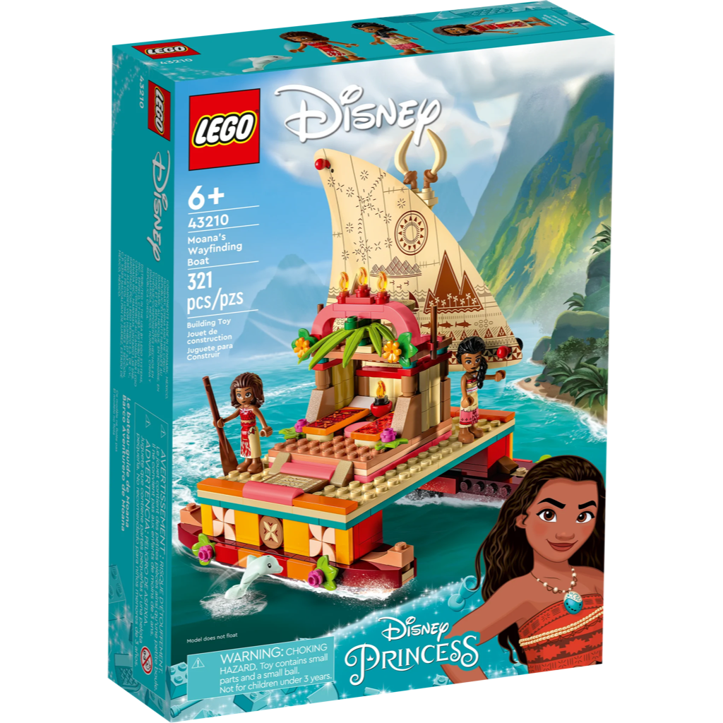 43210 LEGO Disney: Moana's Wayfinding Boat product image 1, provided for visual reference and product detail review