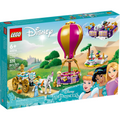 43216 Princess Enchanted Journey product image 1, provided for visual reference and product detail review