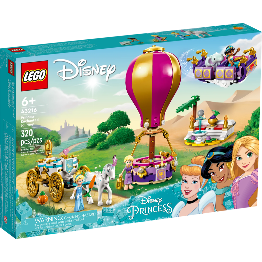 43216 Princess Enchanted Journey product image 1, provided for visual reference and product detail review