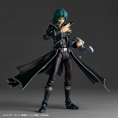 Hellkaiser Ryo (Kaiyodo Revoltech, Yugioh) **SEALED** product image 2, provided for visual reference and product detail