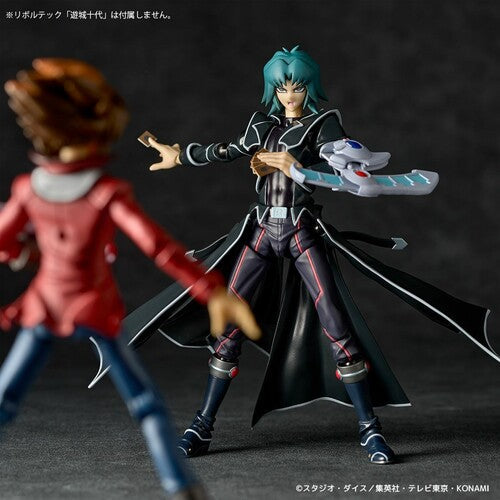Hellkaiser Ryo (Kaiyodo Revoltech, Yugioh) **SEALED** product image 3, provided for visual reference and product detail