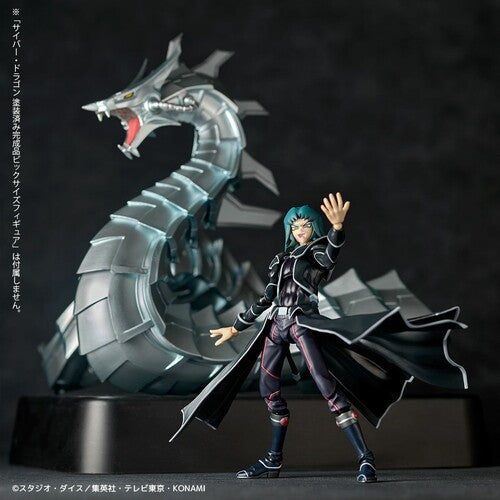 Hellkaiser Ryo (Kaiyodo Revoltech, Yugioh) **SEALED** product image 4, provided for visual reference and product detail