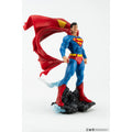 Superman Classic Version 1:8 Scale Statue (DC Heroes, PureArts) product image 1, provided for visual reference and product