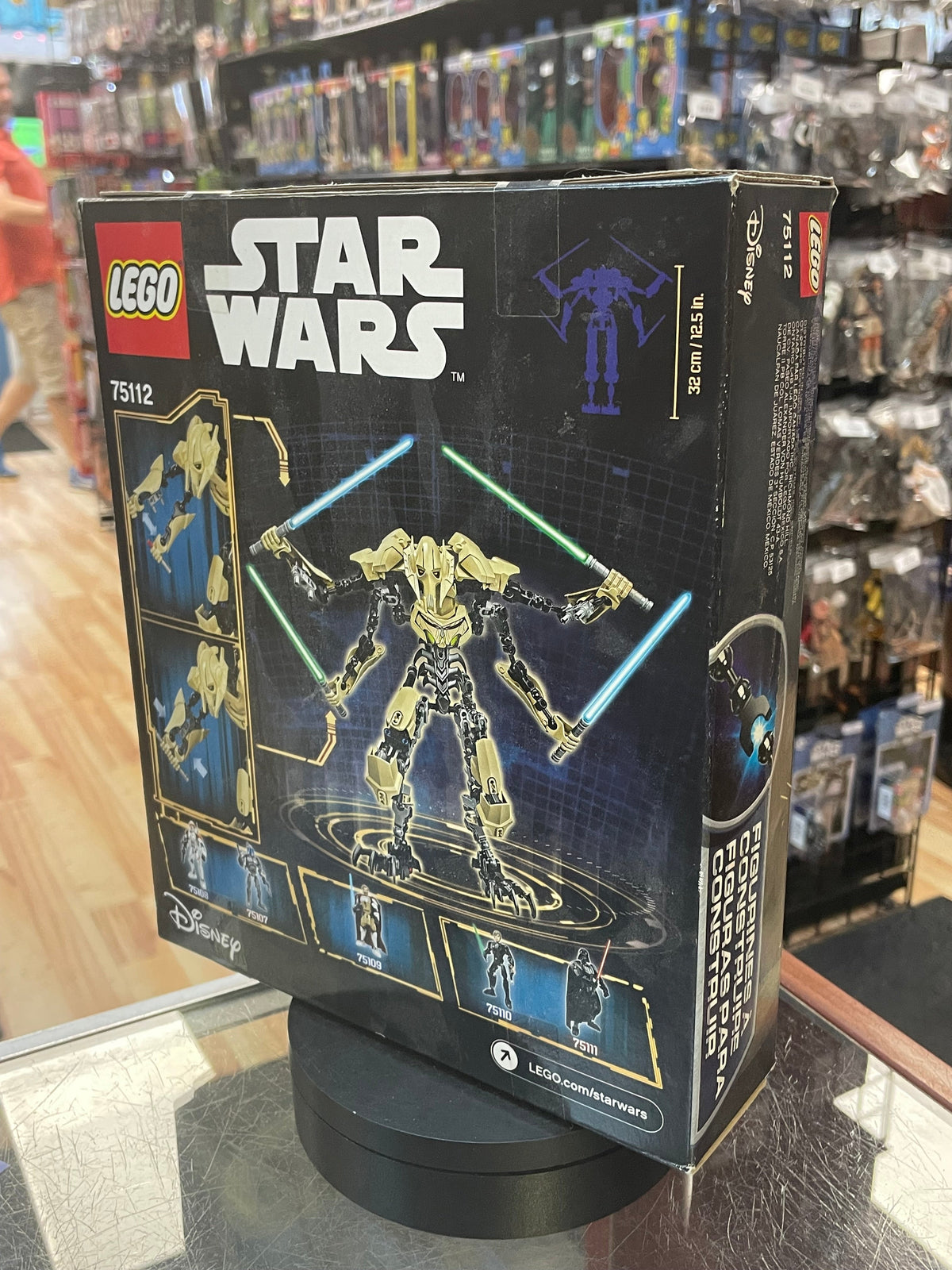 General Grievous #75112 (LEGO, Star Wars) **SEALED** product image 2, provided for visual reference and product detail review