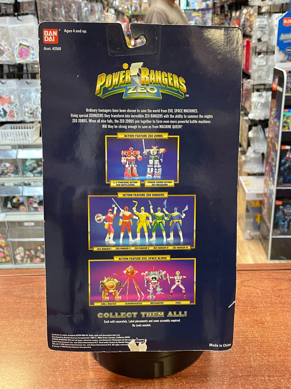 Zeo Megazord Power Sword Action (Vintage Power Rangers, Bandai) product image 5, provided for visual reference and product