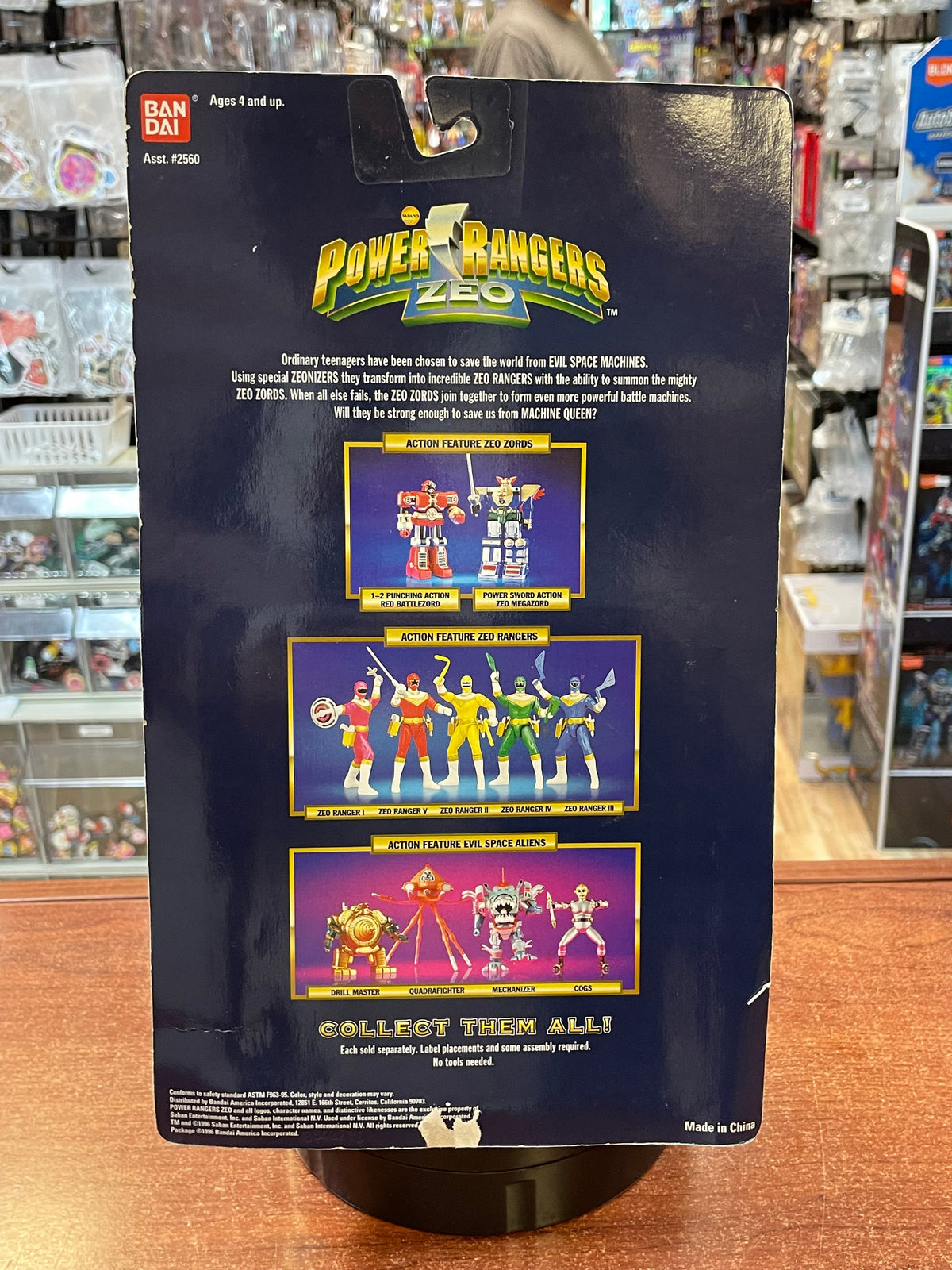 Zeo Megazord Power Sword Action (Vintage Power Rangers, Bandai) product image 5, provided for visual reference and product