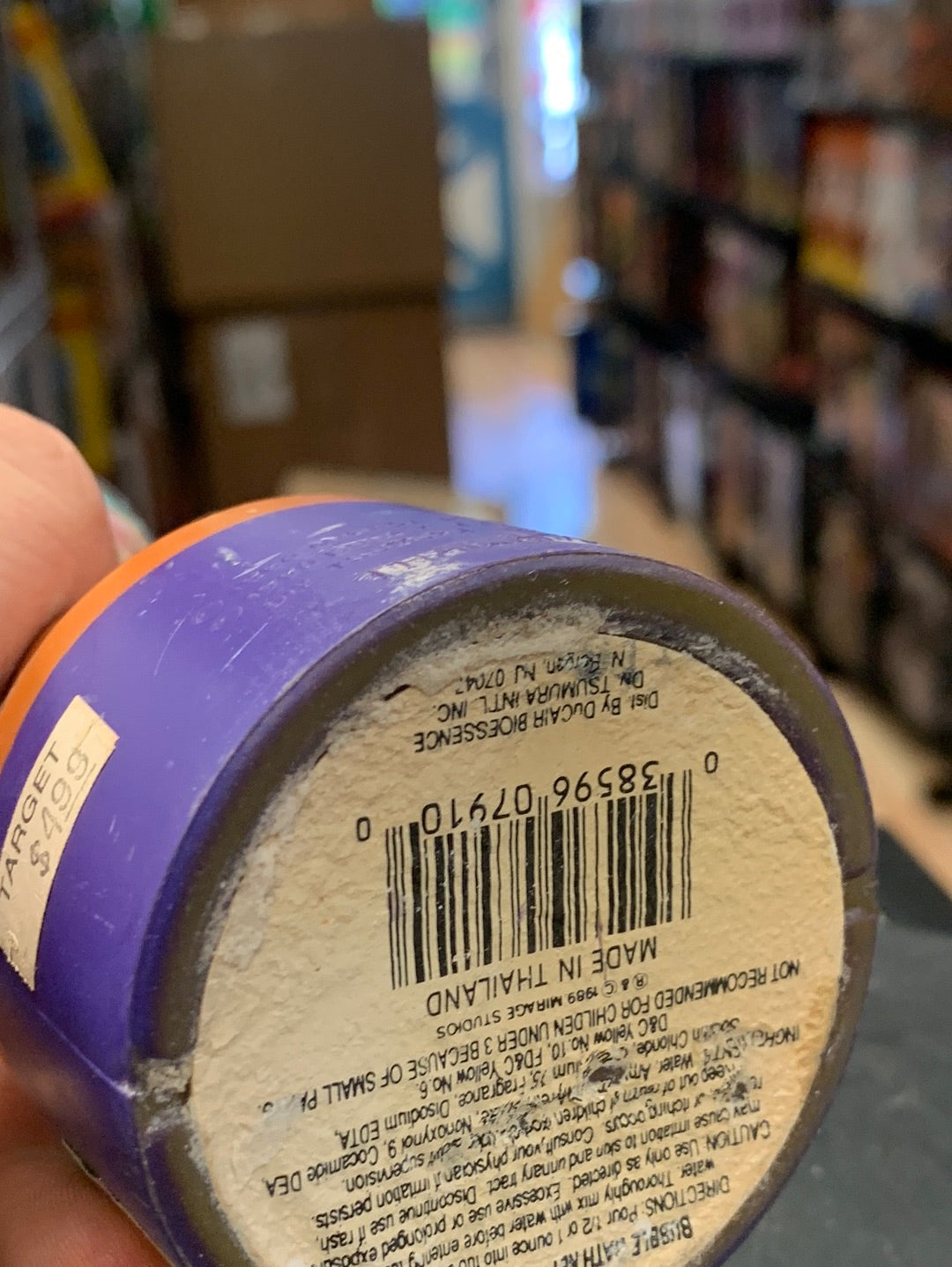 Donatello Bubble Bath (Vintage TMNT Ninja Turtles, Mirage) Sealed product image 13, provided for visual reference and