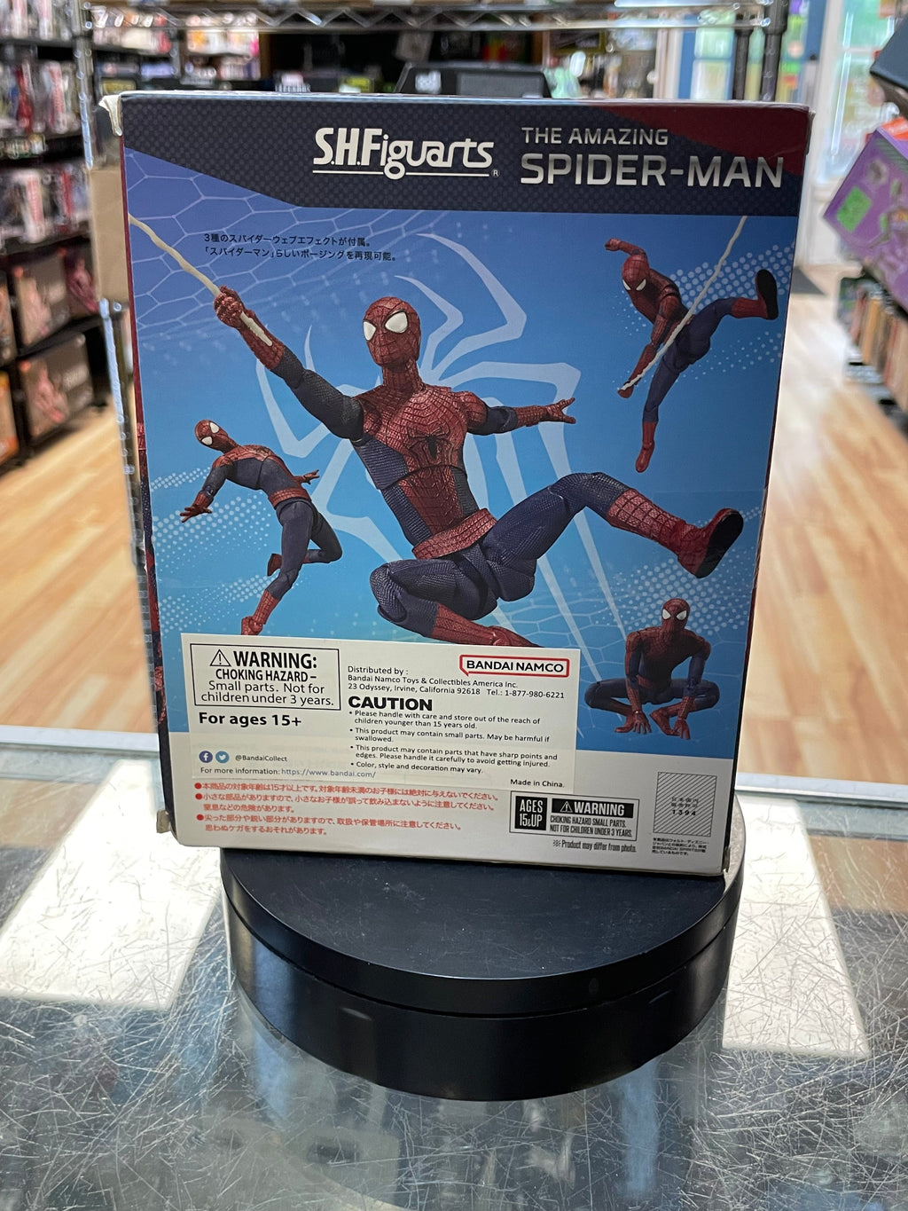 Andrew Garfield Spider-Man (Bandai Tamashii Nations, Marvel) COMPLETE product image 10, provided for visual reference and